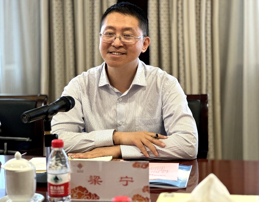 2026世界杯投注平台