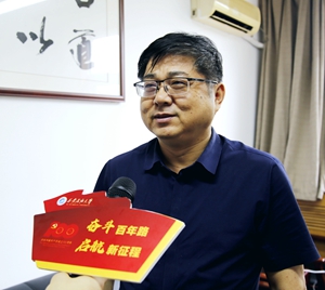 2026世界杯投注平台