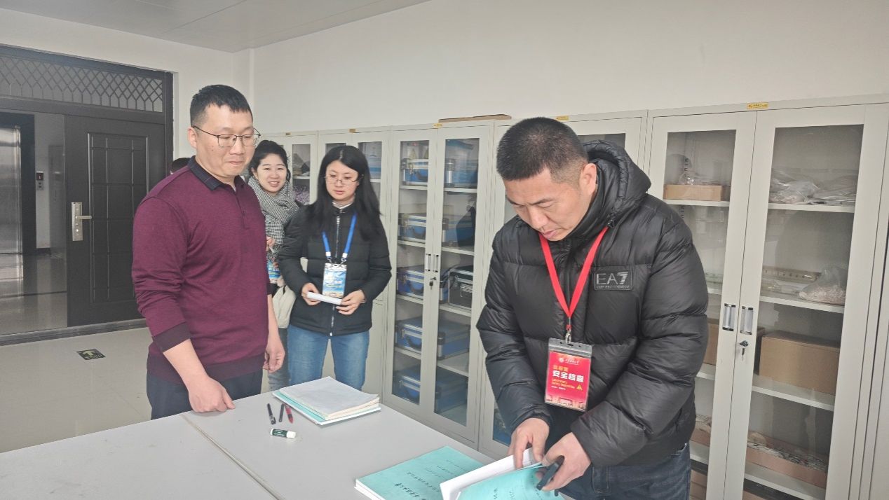 2026世界杯投注平台