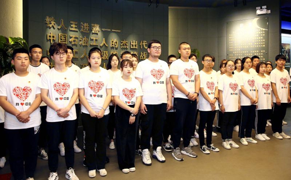 2026世界杯投注平台