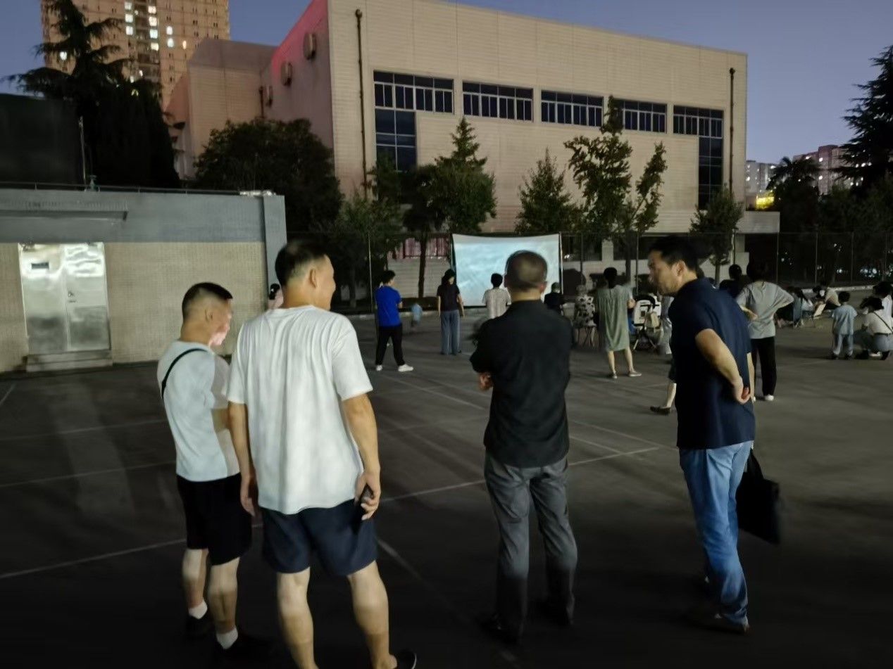 2026世界杯投注平台