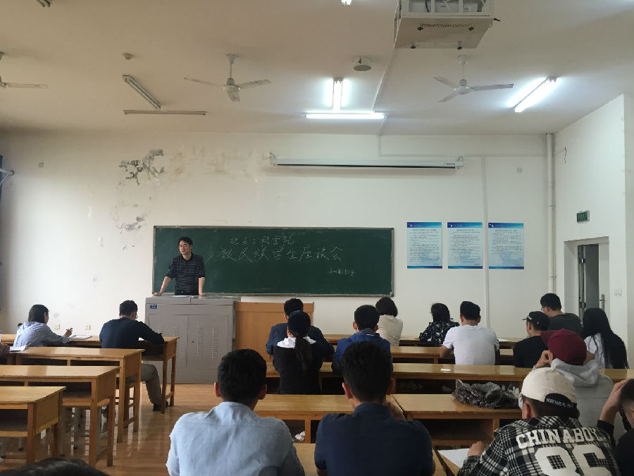 shuji.jpg 2026世界杯投注平台