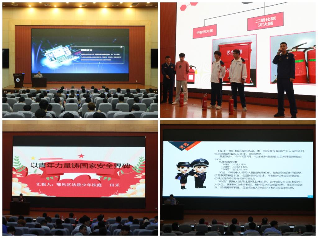 2026世界杯投注平台