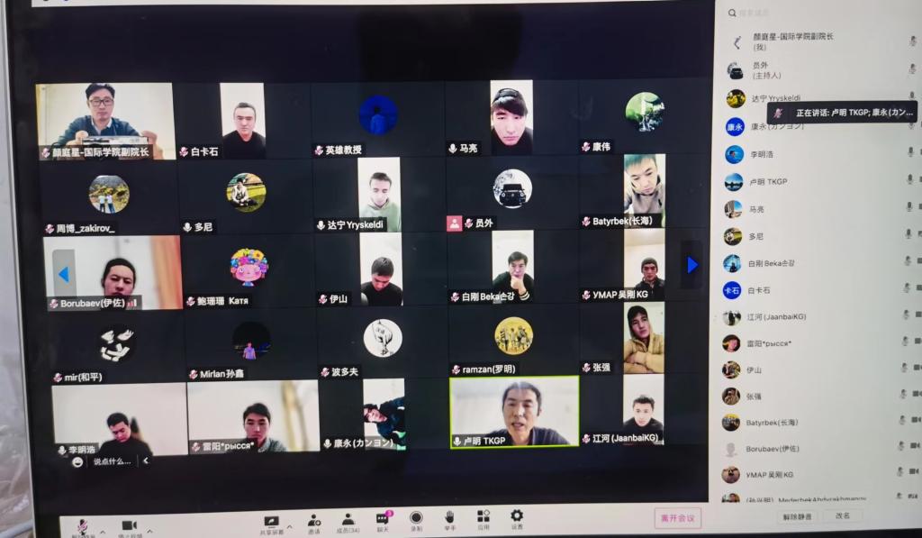 2026世界杯投注平台