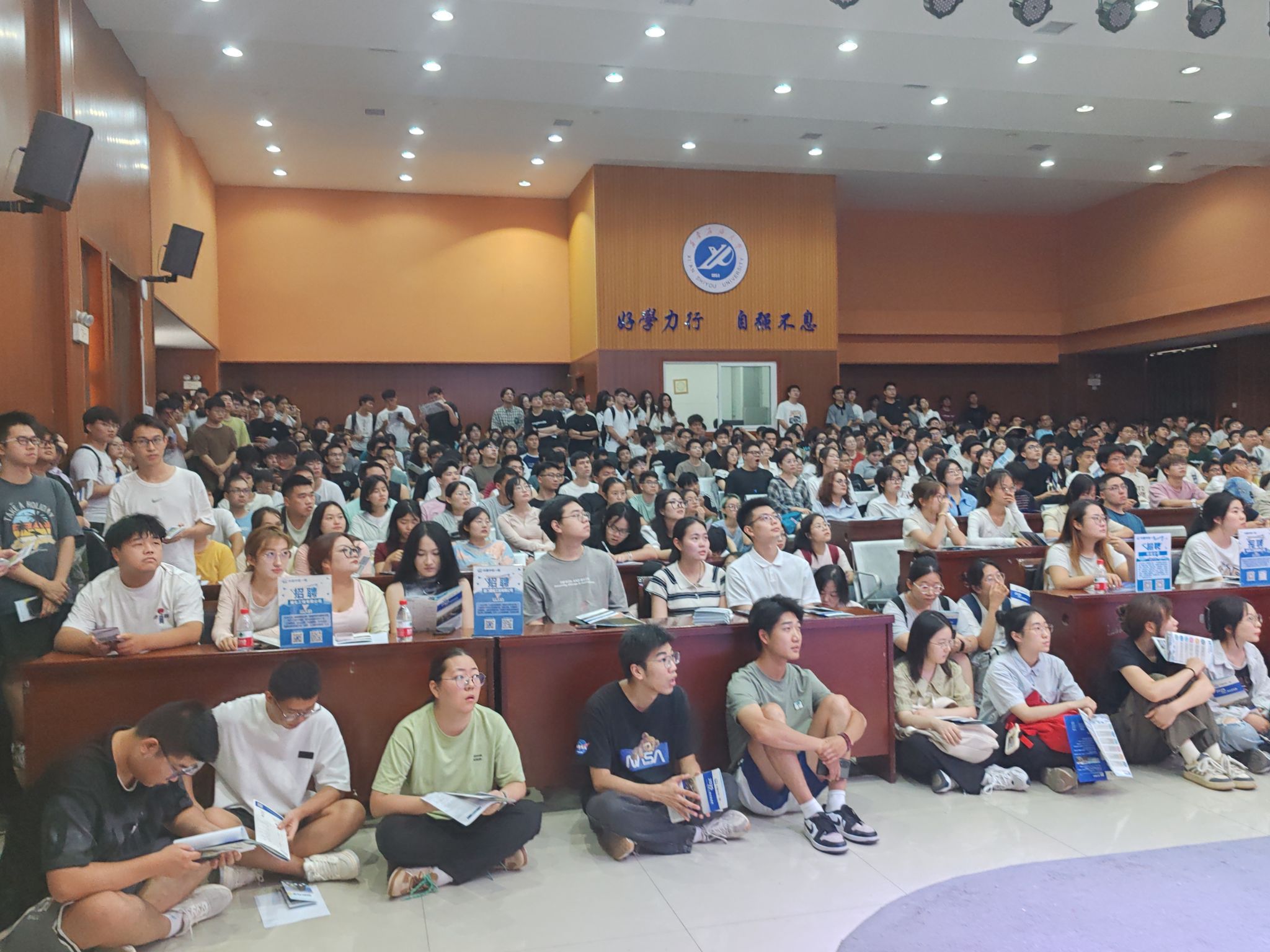 2026世界杯投注平台