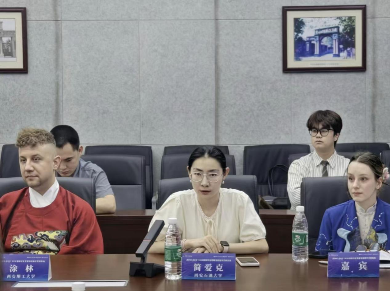 2026世界杯投注平台