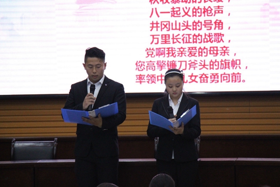 2.jpg 2026世界杯投注平台