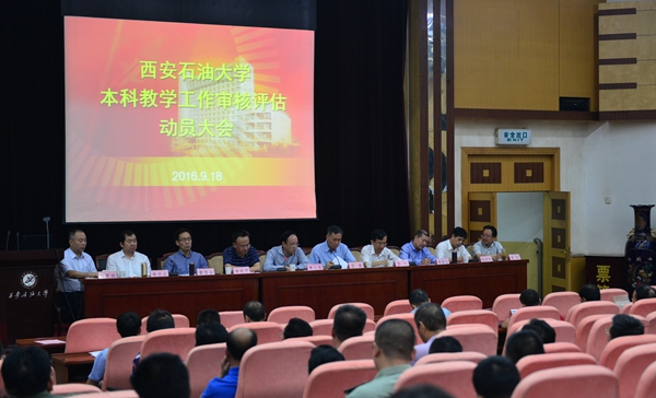 会场_3120 - 副本.JPG 2026世界杯投注平台