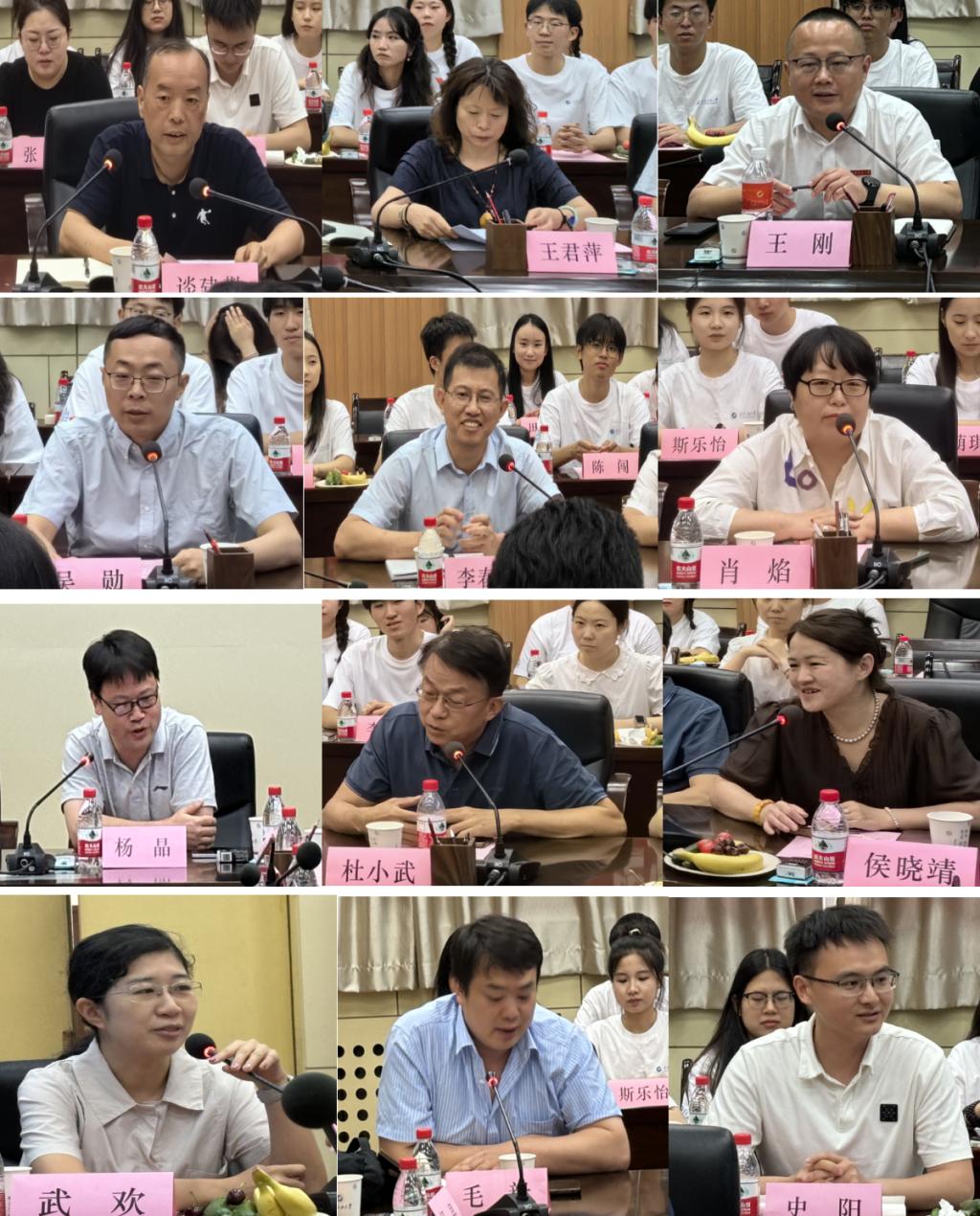 2026世界杯投注平台