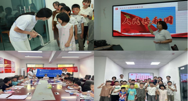 2026世界杯投注平台