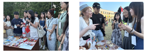 2026世界杯投注平台