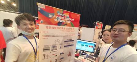 2026世界杯投注平台