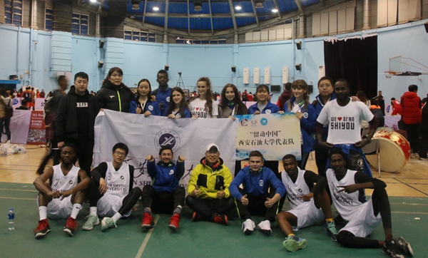 2026世界杯投注平台