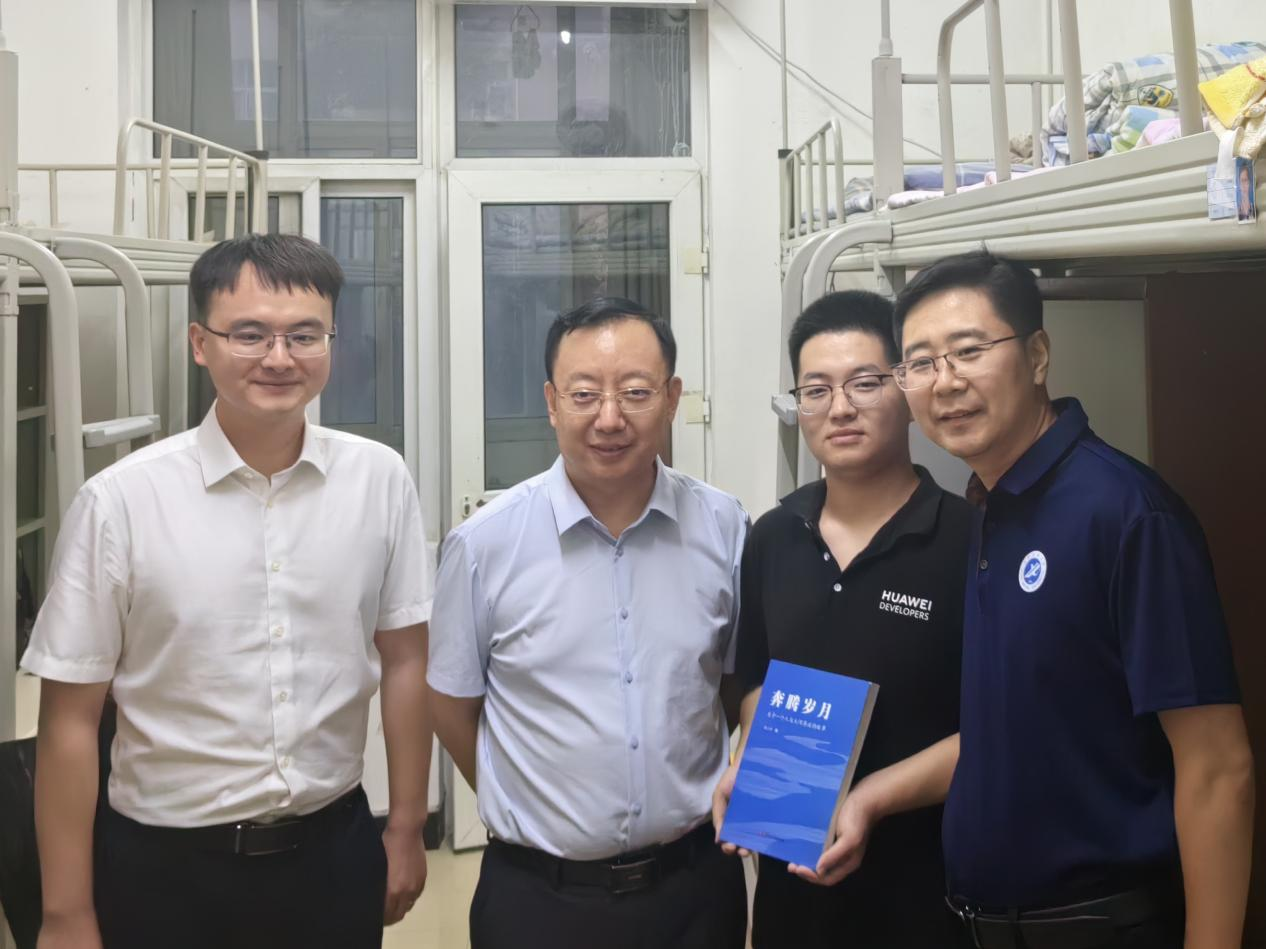 2026世界杯投注平台