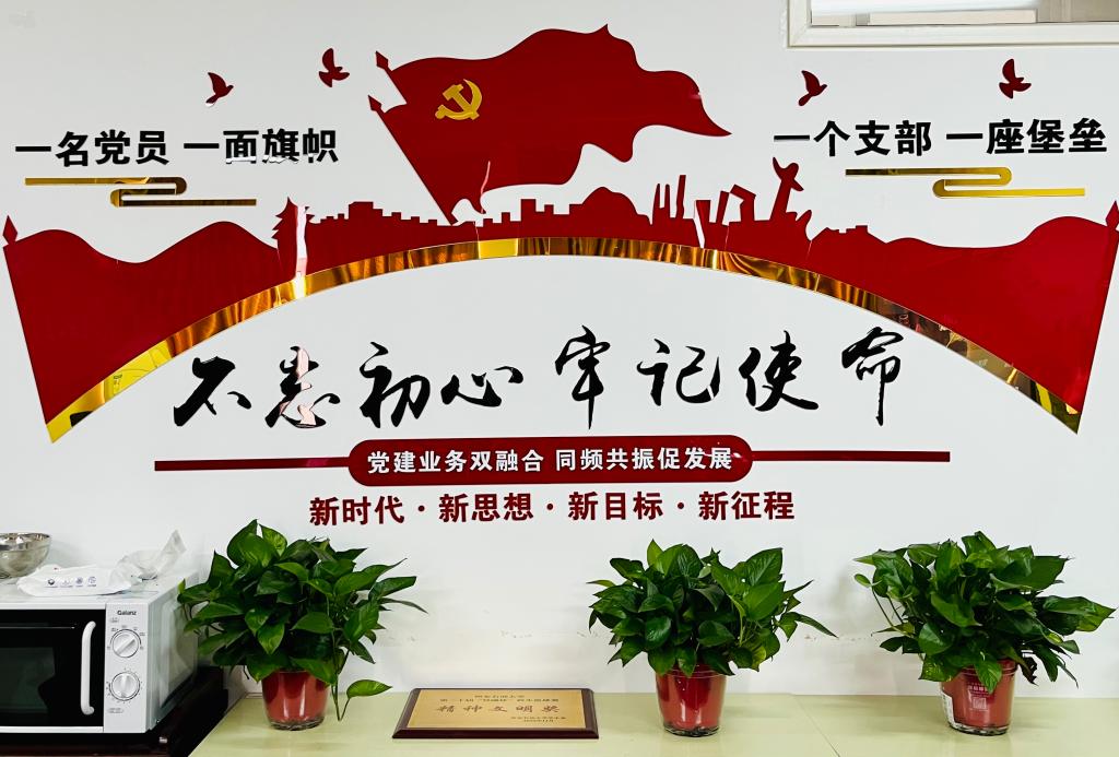 2026世界杯投注平台