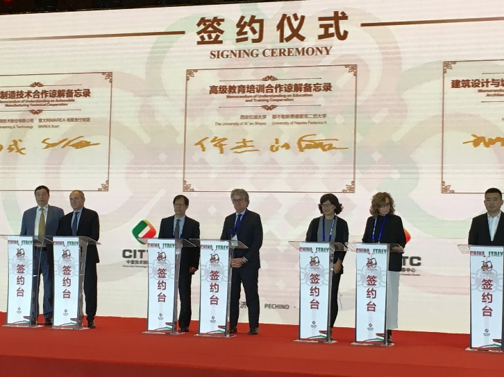 2026世界杯投注平台