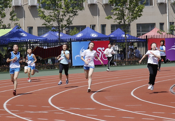 2026世界杯投注平台