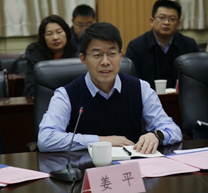 2026世界杯投注平台