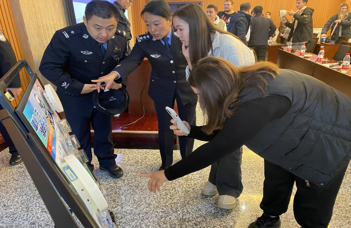 2026世界杯投注平台