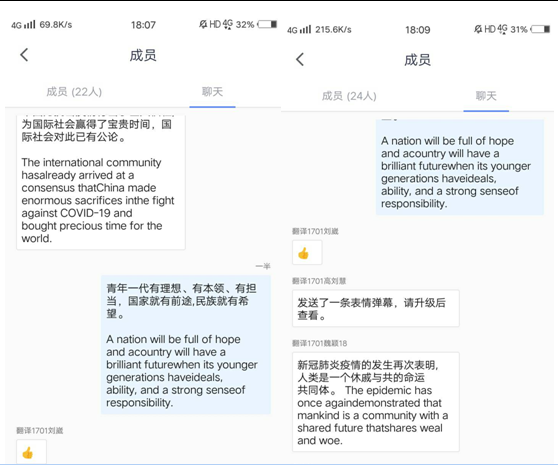 2026世界杯投注平台