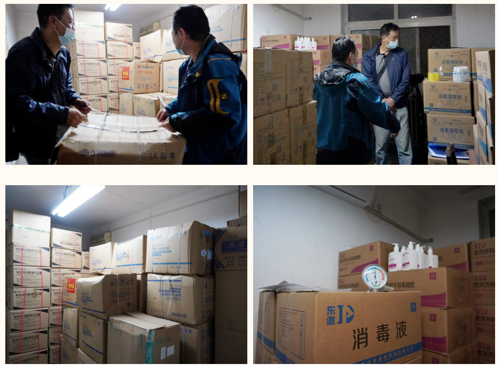 2026世界杯投注平台