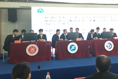 2026世界杯投注平台