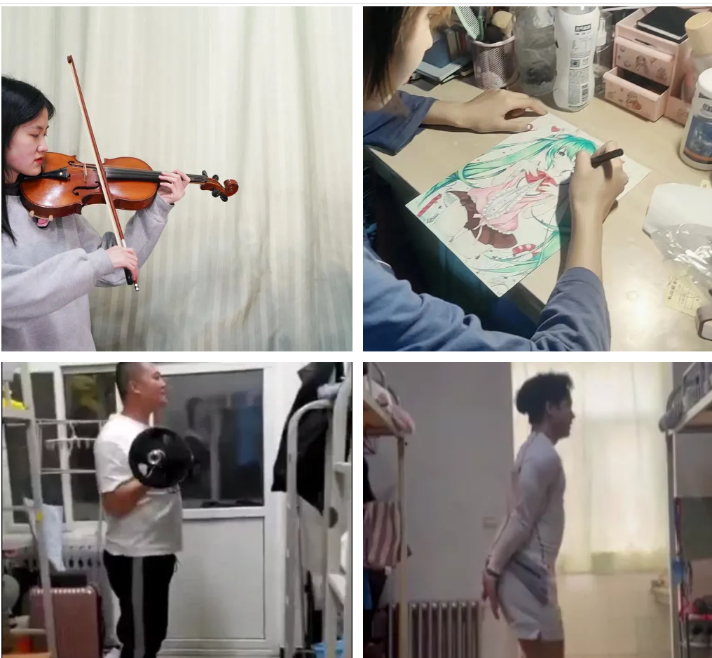 2026世界杯投注平台