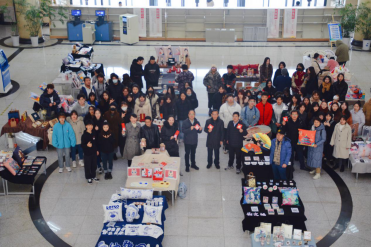 2026世界杯投注平台