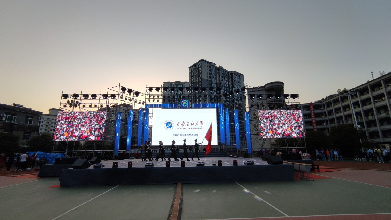 2026世界杯投注平台