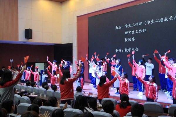 2026世界杯投注平台