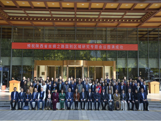 2026世界杯投注平台