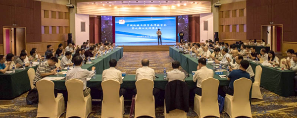 2018.5.17.png 2026世界杯投注平台