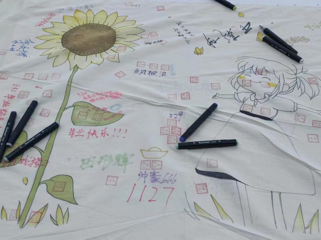 2026世界杯投注平台