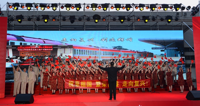 2026世界杯投注平台