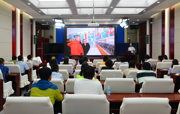 2026世界杯投注平台