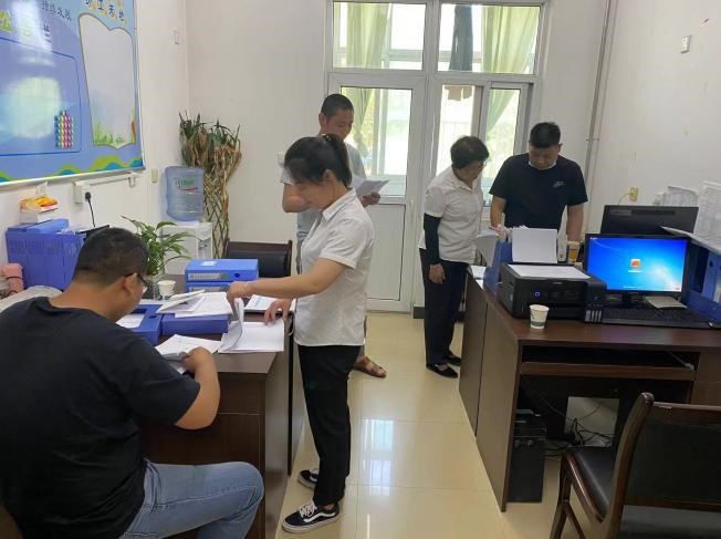 2026世界杯投注平台