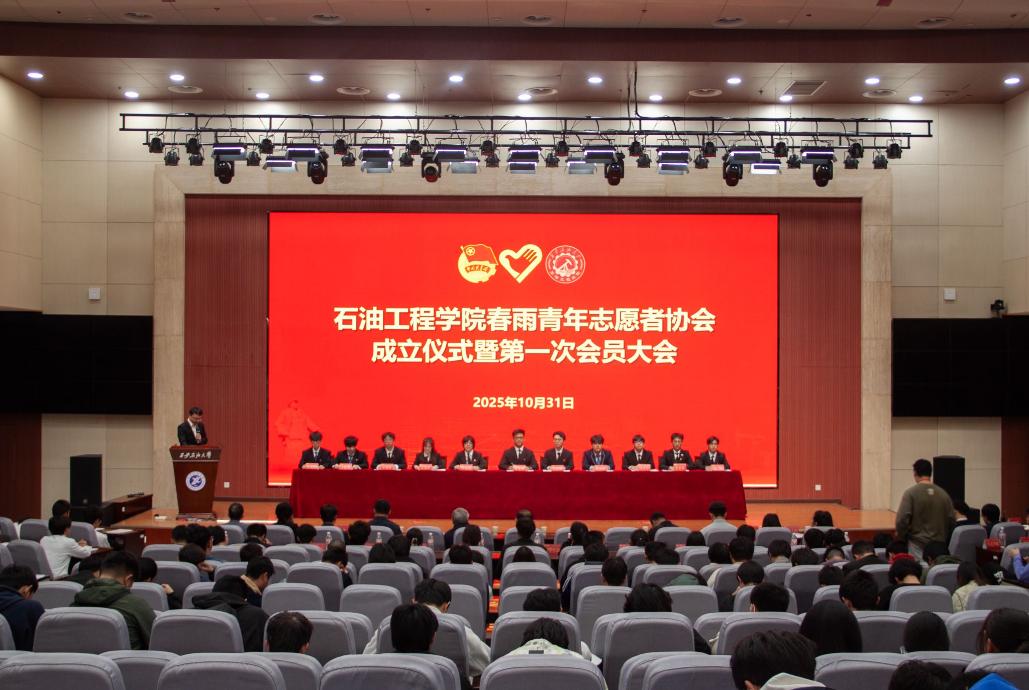 2026世界杯投注平台