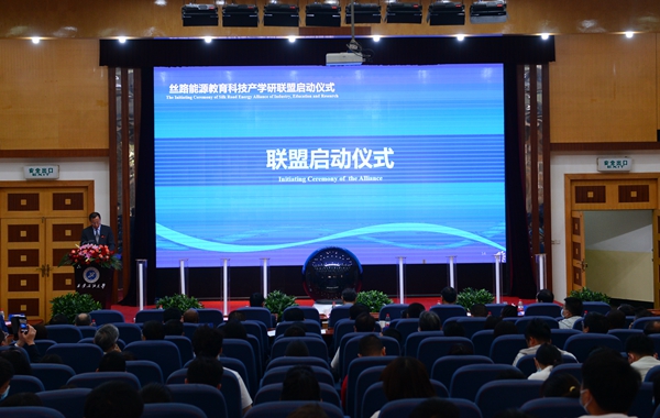 2026世界杯投注平台