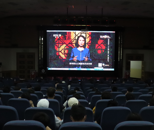 2026世界杯投注平台