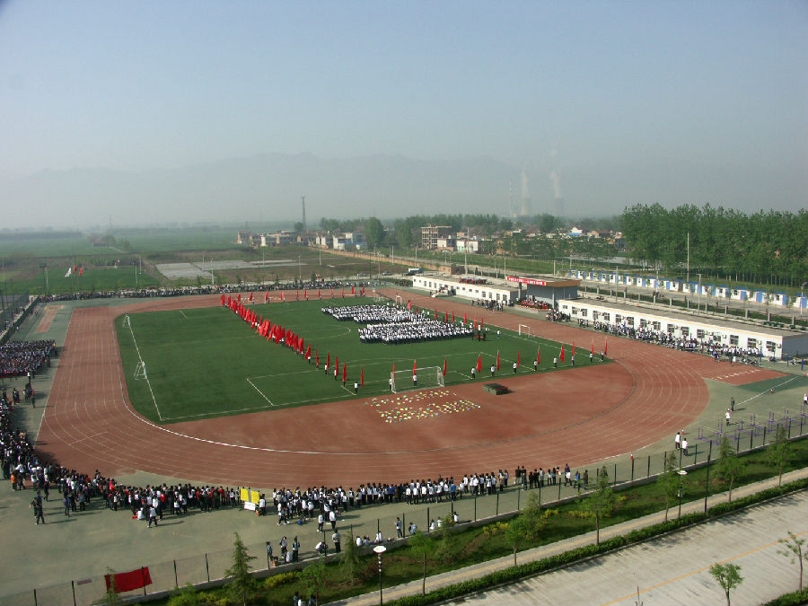 2026世界杯投注平台