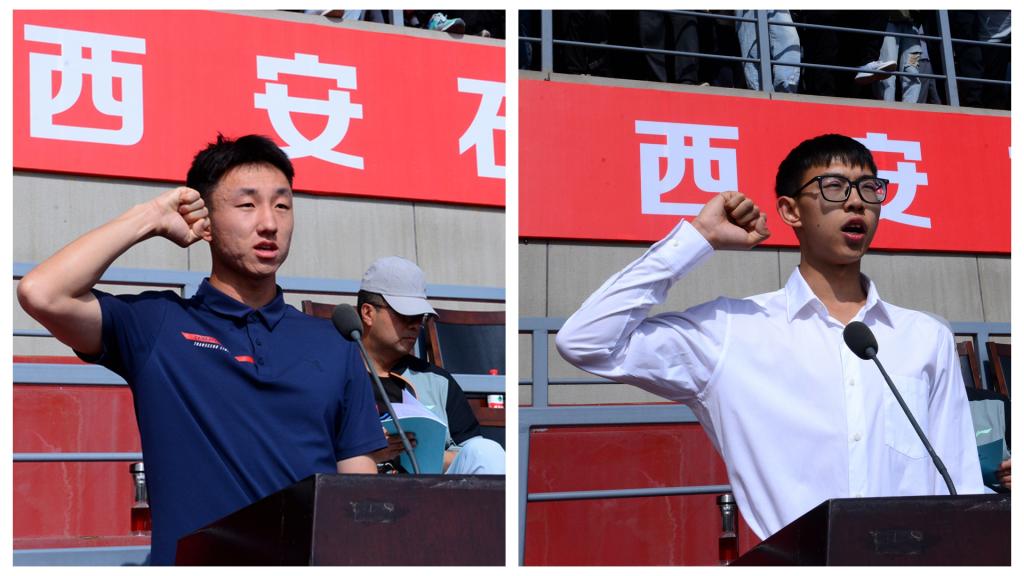 2026世界杯投注平台