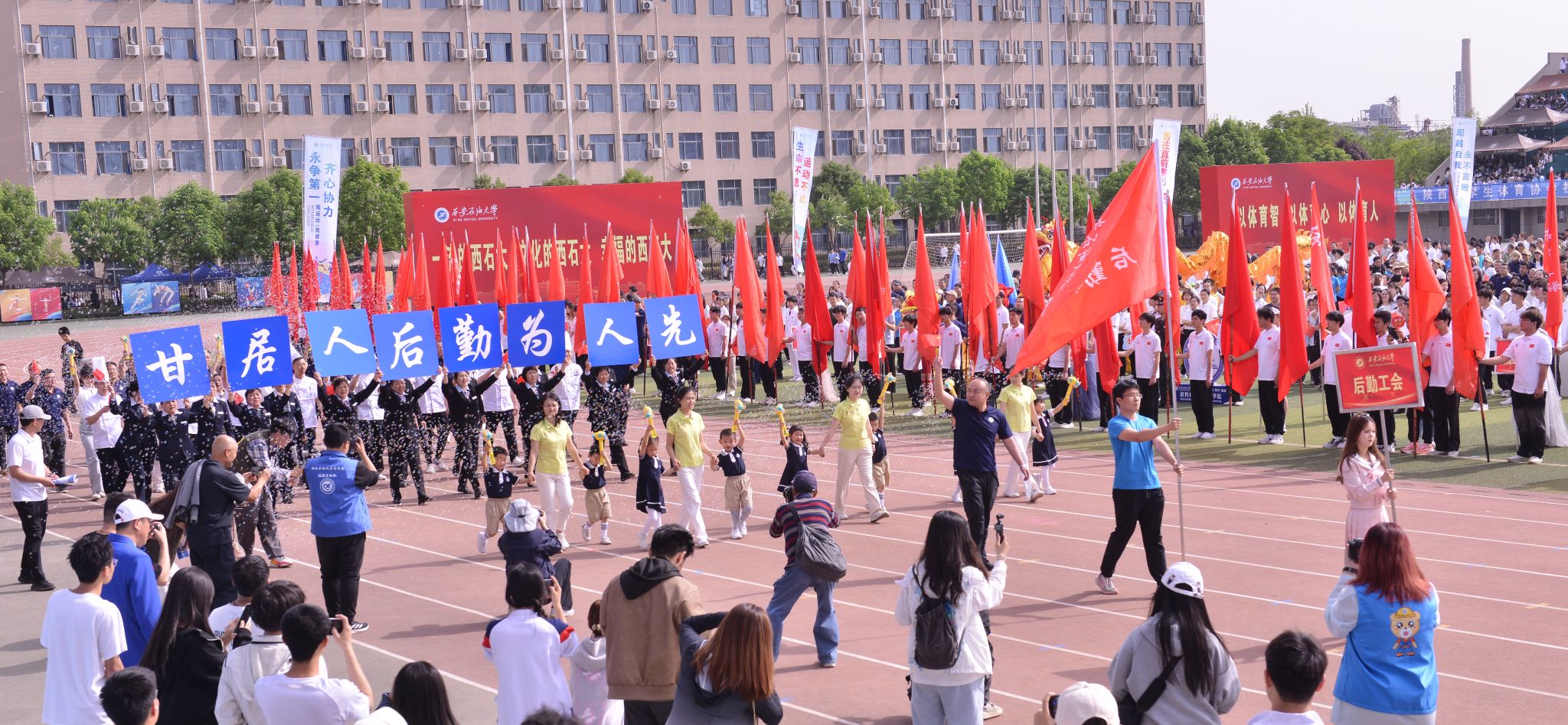 2026世界杯投注平台