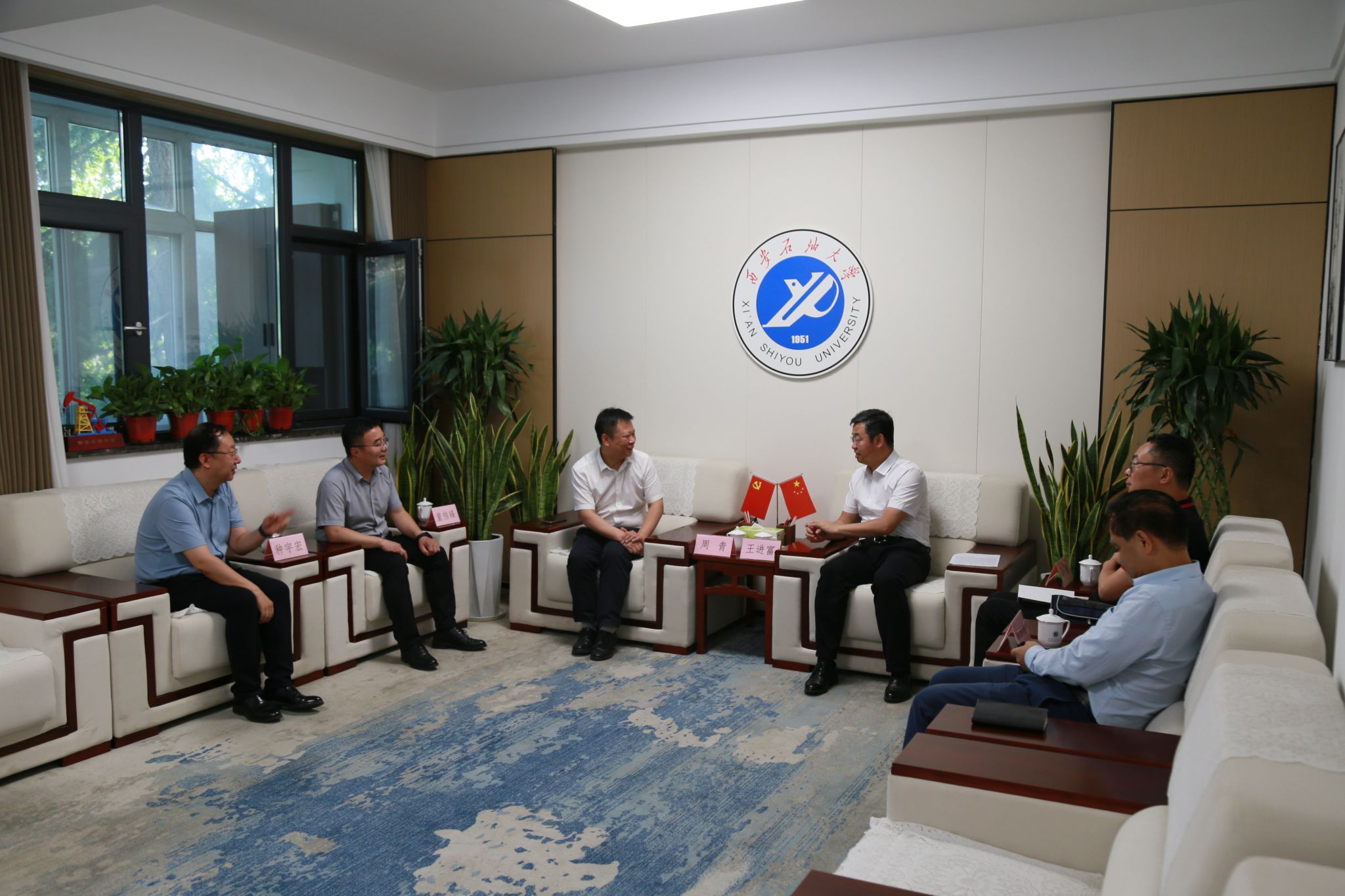 2026世界杯投注平台