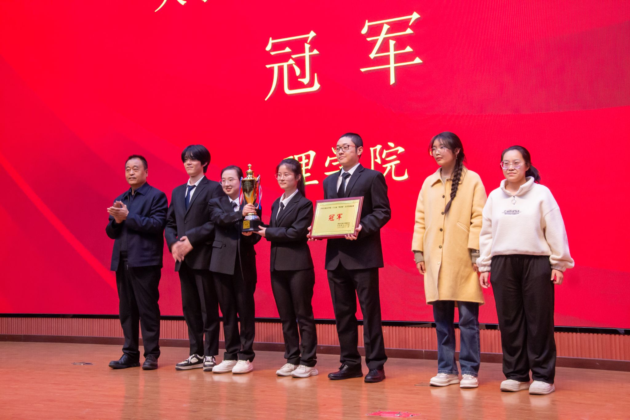 2026世界杯投注平台