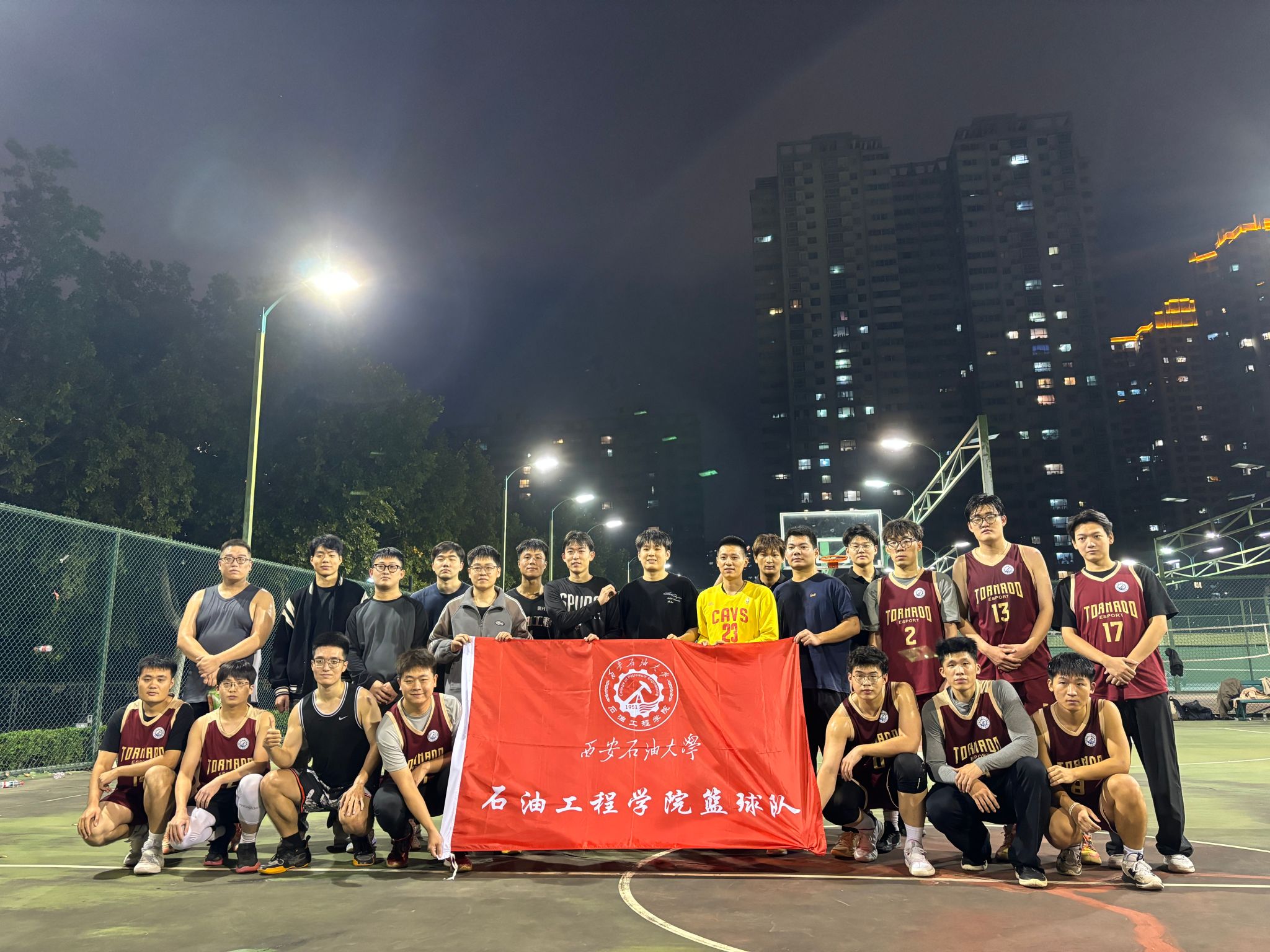 2026世界杯投注平台