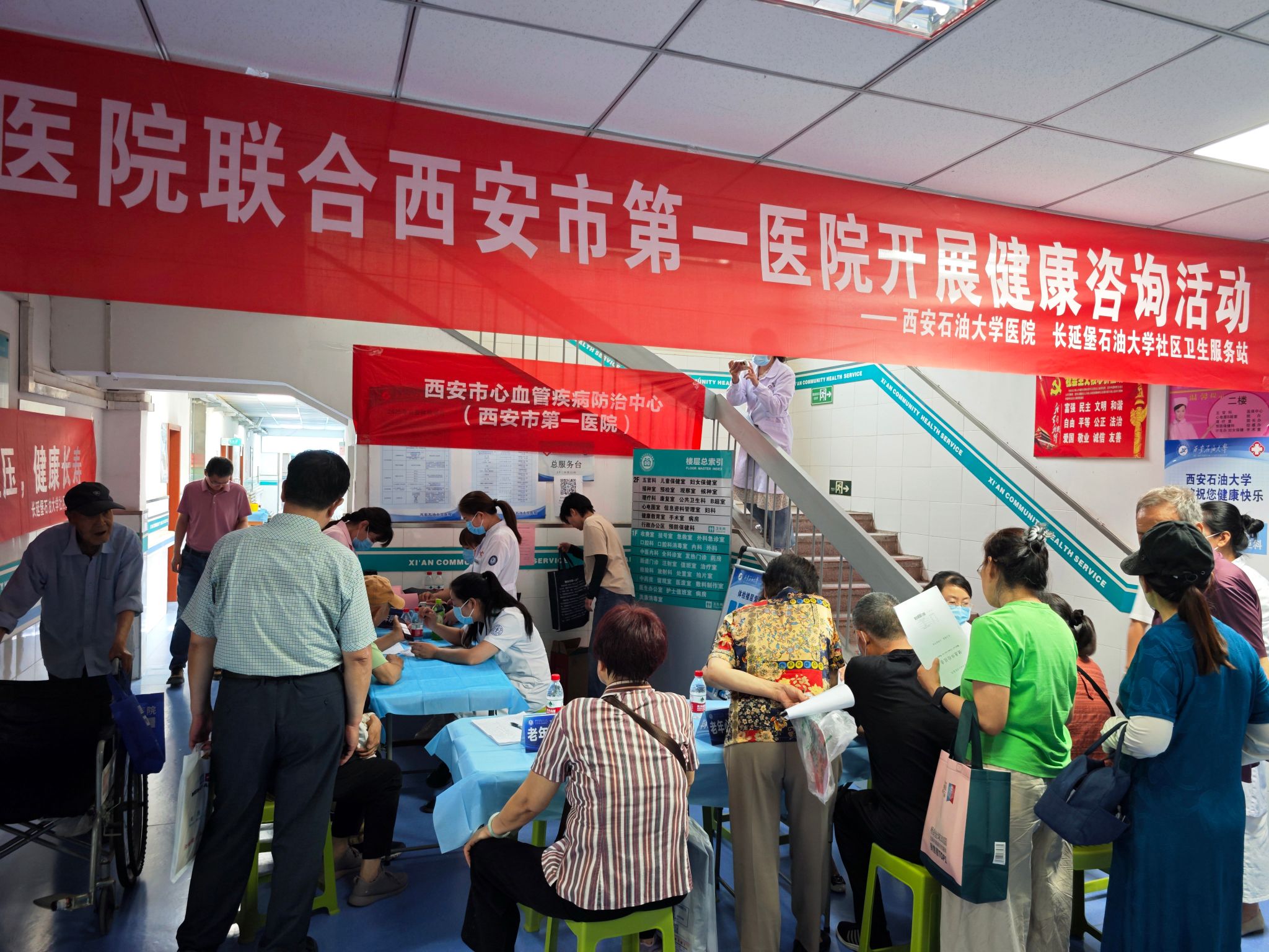 2026世界杯投注平台