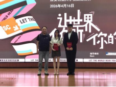 2026世界杯投注平台