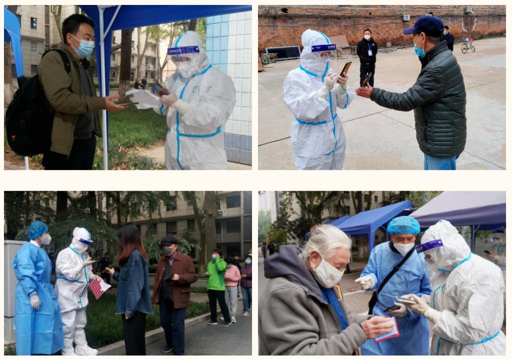 2026世界杯投注平台