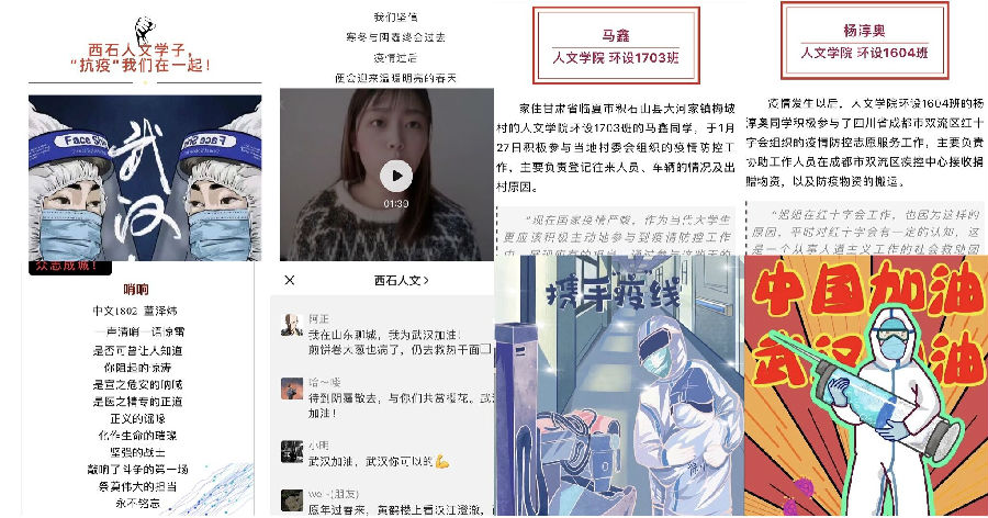 2026世界杯投注平台