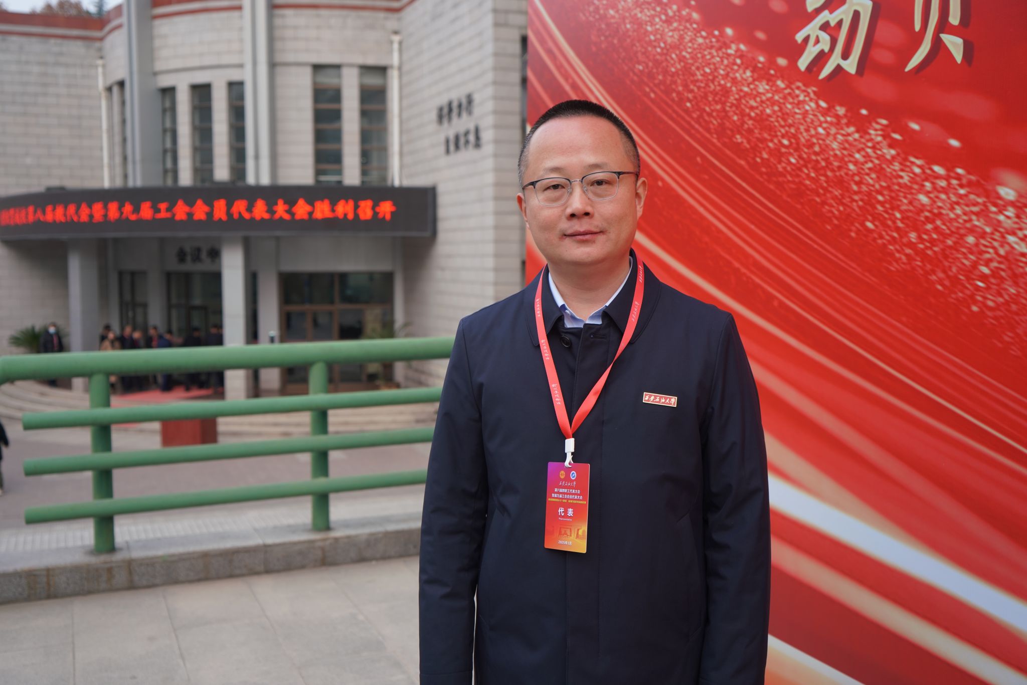 2026世界杯投注平台